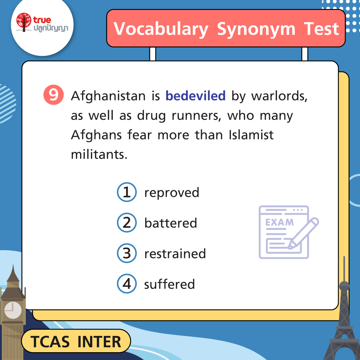 แนวข้อสอบ TU-GET Vocabulary Synonym Test